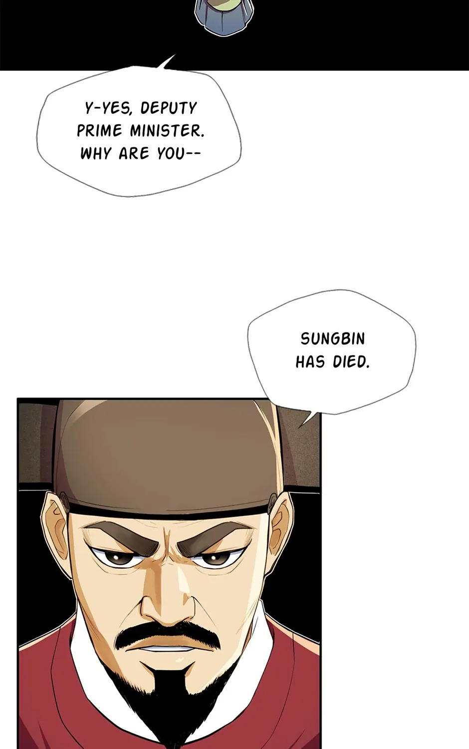 Read My Beloved Concubine chapter 84 image 26 on Lezhin