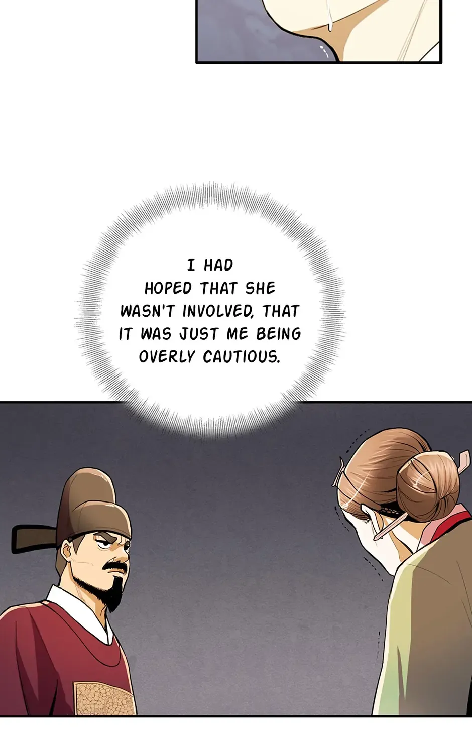 Read My Beloved Concubine chapter 84 image 32 on Lezhin
