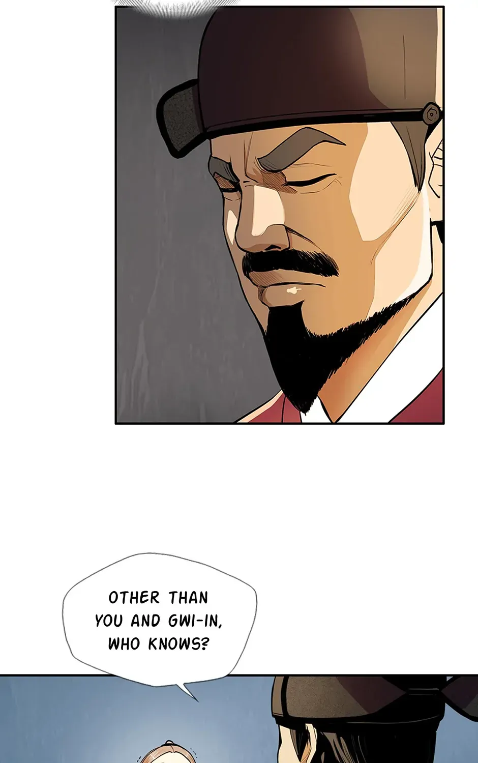 Read My Beloved Concubine chapter 84 image 34 on Lezhin