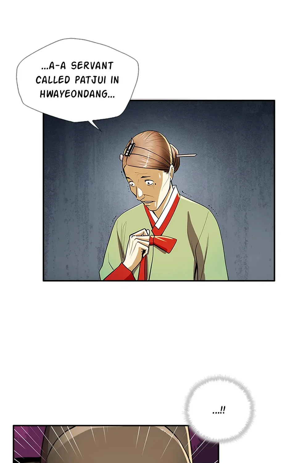 Read My Beloved Concubine chapter 84 image 40 on Lezhin