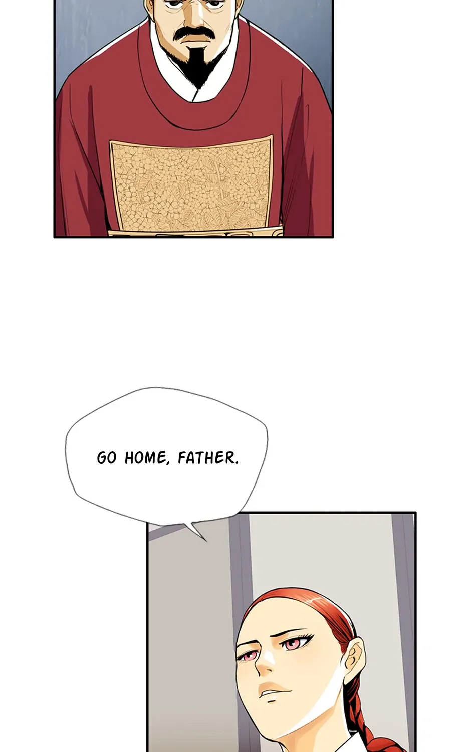 Read My Beloved Concubine chapter 84 image 6 on Lezhin