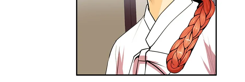 Read My Beloved Concubine chapter 84 image 7 on Lezhin