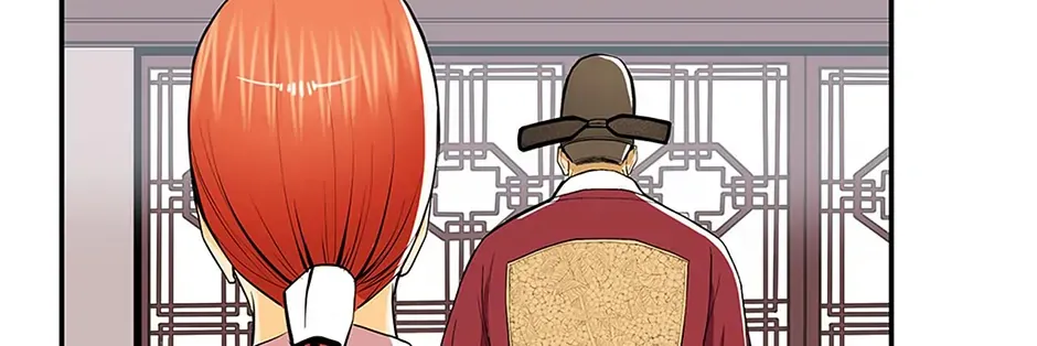 Read My Beloved Concubine chapter 84 image 9 on Lezhin