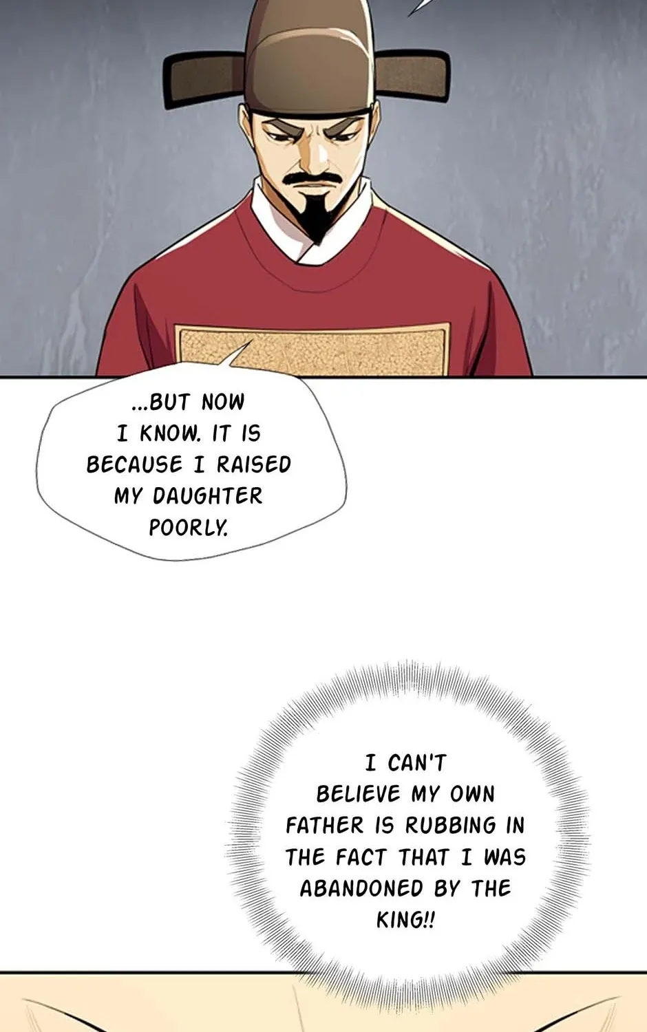 Read My Beloved Concubine chapter 85 image 15 on Lezhin