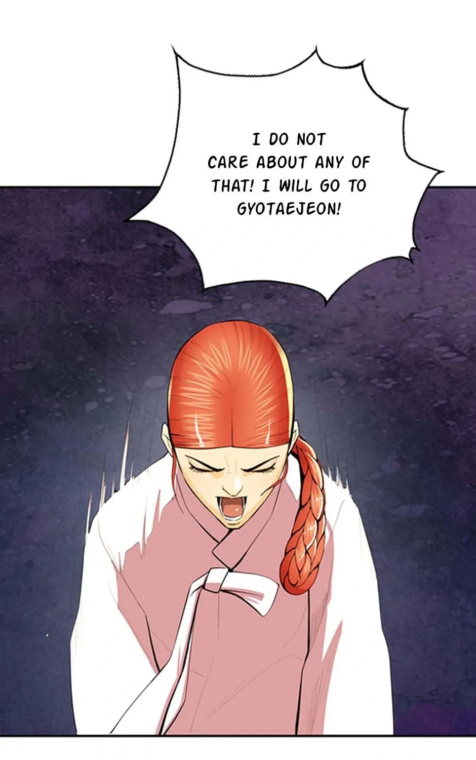 Read My Beloved Concubine chapter 85 image 17 on Lezhin