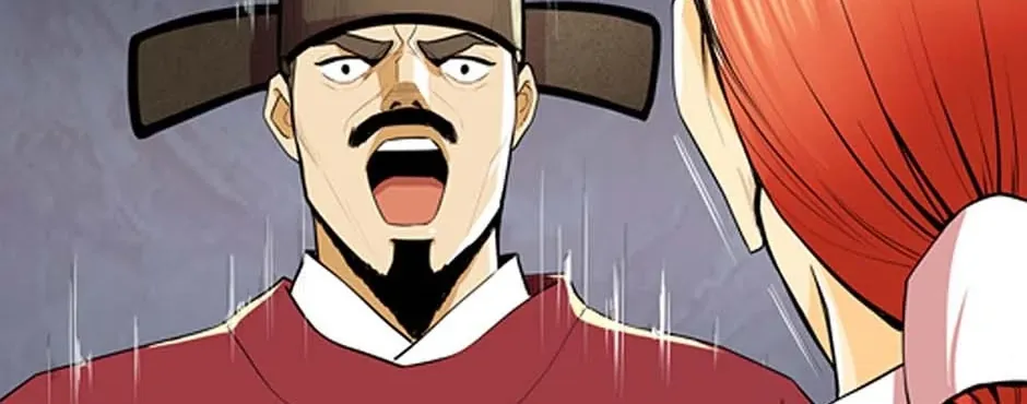 Read My Beloved Concubine chapter 85 image 20 on Lezhin