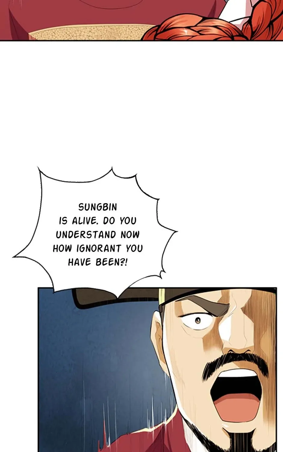 Read My Beloved Concubine chapter 85 image 21 on Lezhin