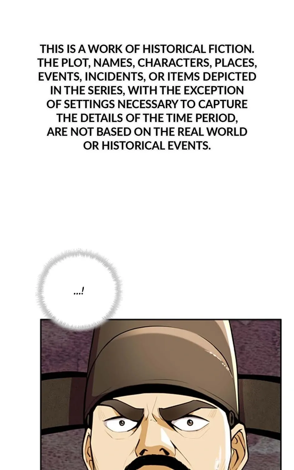 Read My Beloved Concubine chapter 85 image 3 on Lezhin