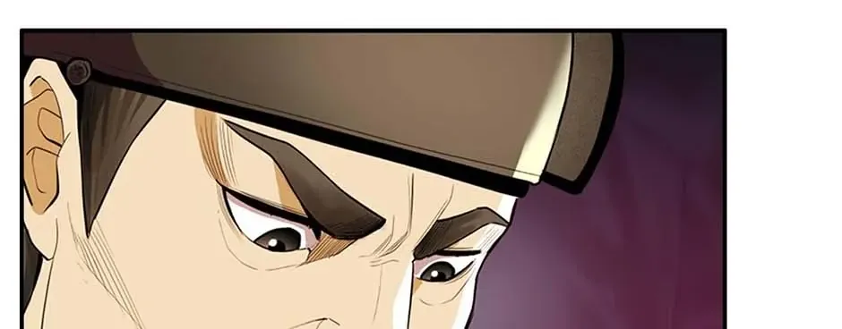 Read My Beloved Concubine chapter 85 image 32 on Lezhin