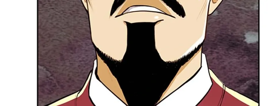 Read My Beloved Concubine chapter 85 image 4 on Lezhin