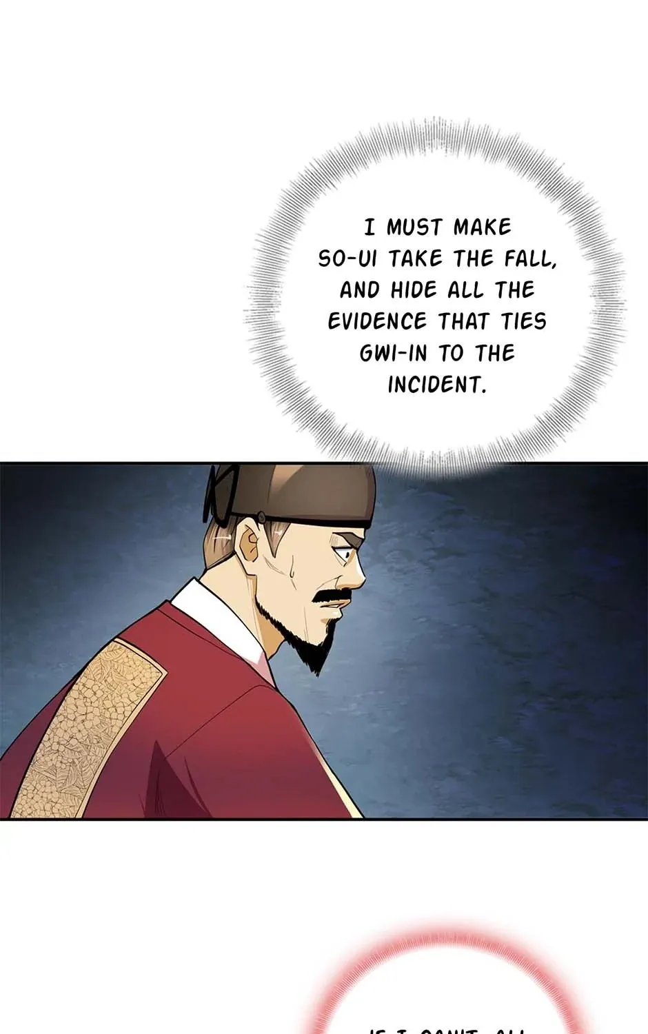 Read My Beloved Concubine chapter 85 image 53 on Lezhin