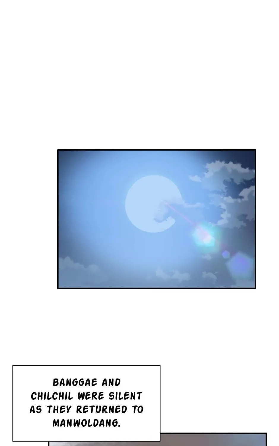 Read My Beloved Concubine chapter 85 image 57 on Lezhin