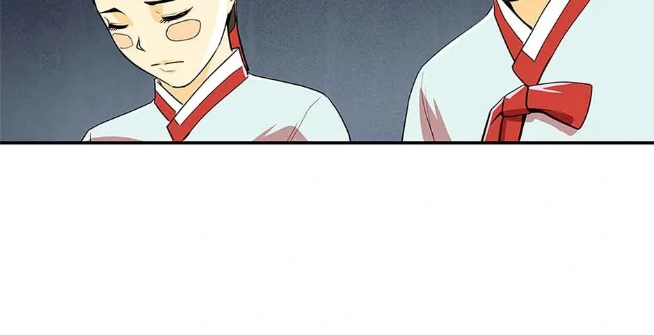 Read My Beloved Concubine chapter 85 image 62 on Lezhin