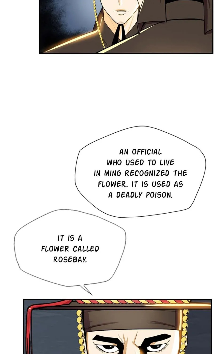Read My Beloved Concubine chapter 86 image 106 on Lezhin