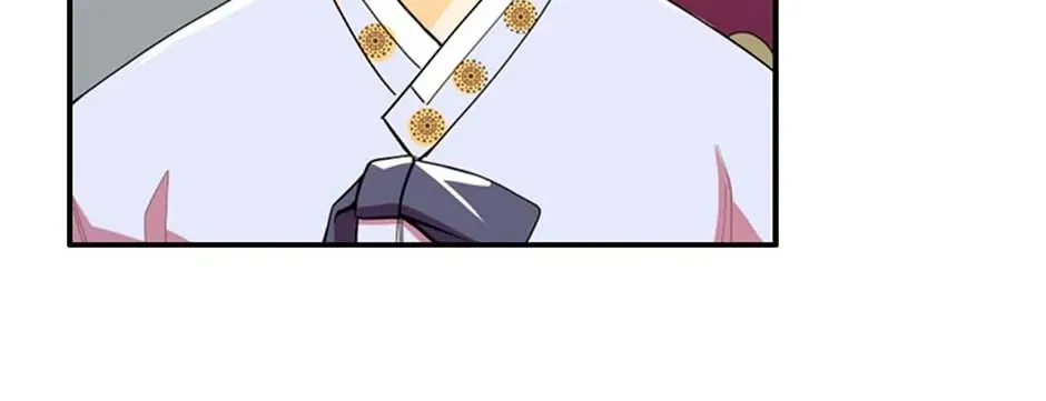 Read My Beloved Concubine chapter 86 image 11 on Lezhin