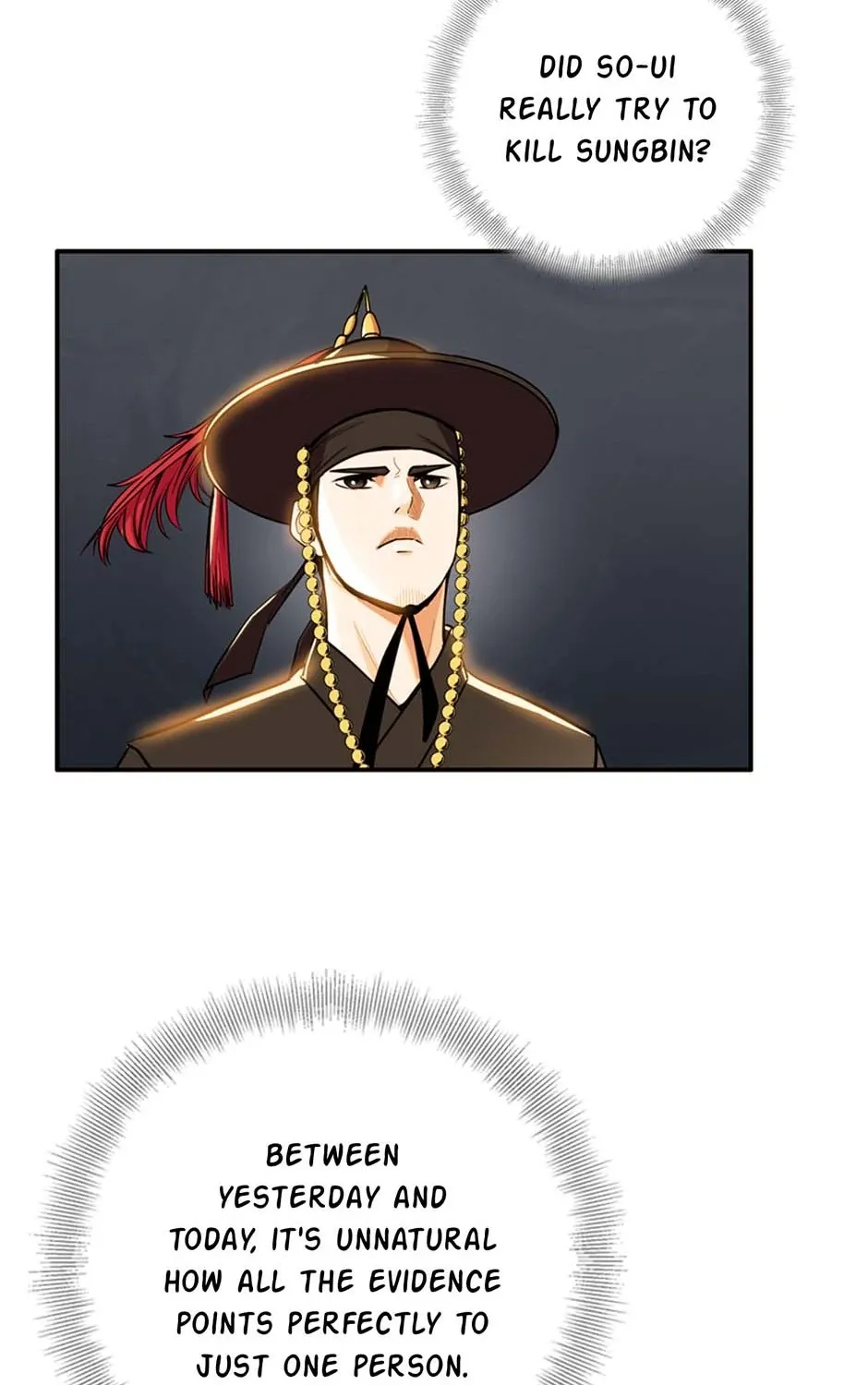 Read My Beloved Concubine chapter 86 image 114 on Lezhin