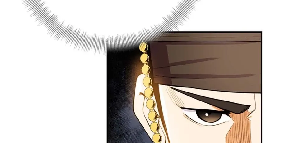 Read My Beloved Concubine chapter 86 image 115 on Lezhin