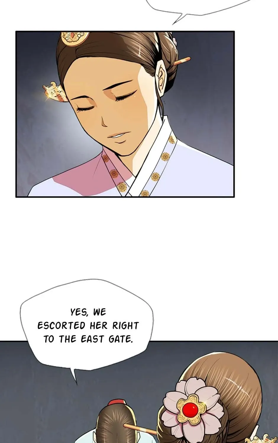 Read My Beloved Concubine chapter 86 image 14 on Lezhin