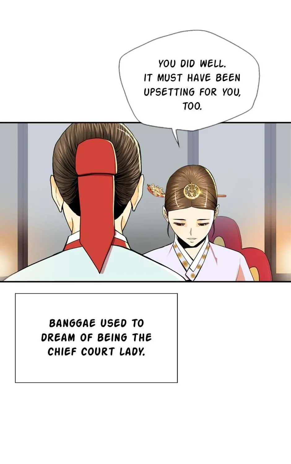 Read My Beloved Concubine chapter 86 image 16 on Lezhin