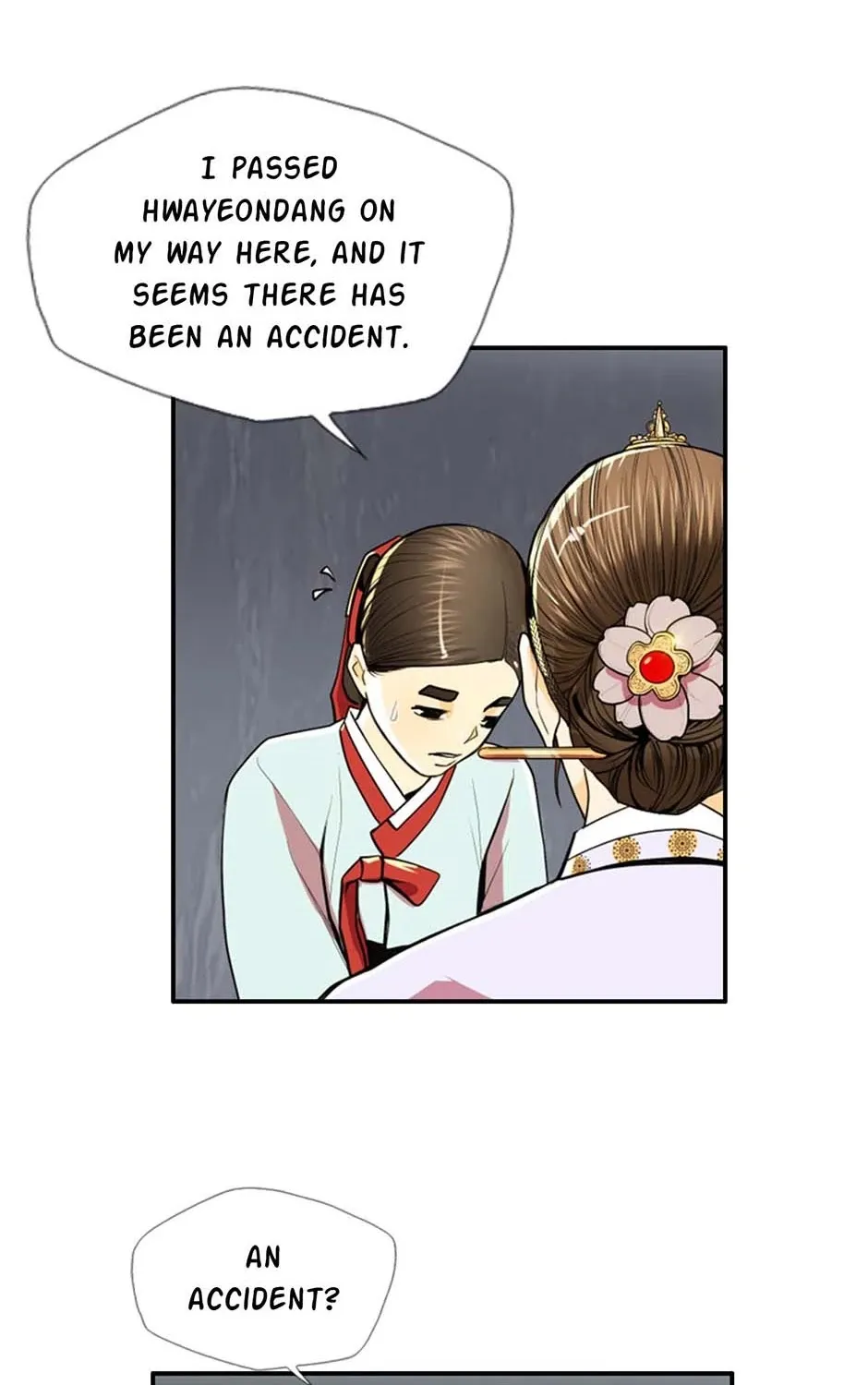 Read My Beloved Concubine chapter 86 image 20 on Lezhin