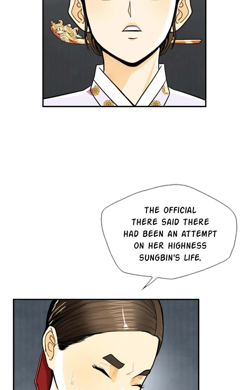 Read My Beloved Concubine chapter 86 image 22 on Lezhin