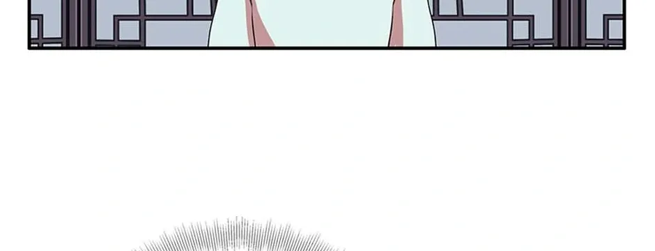 Read My Beloved Concubine chapter 86 image 27 on Lezhin