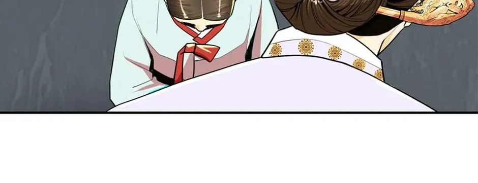 Read My Beloved Concubine chapter 86 image 37 on Lezhin