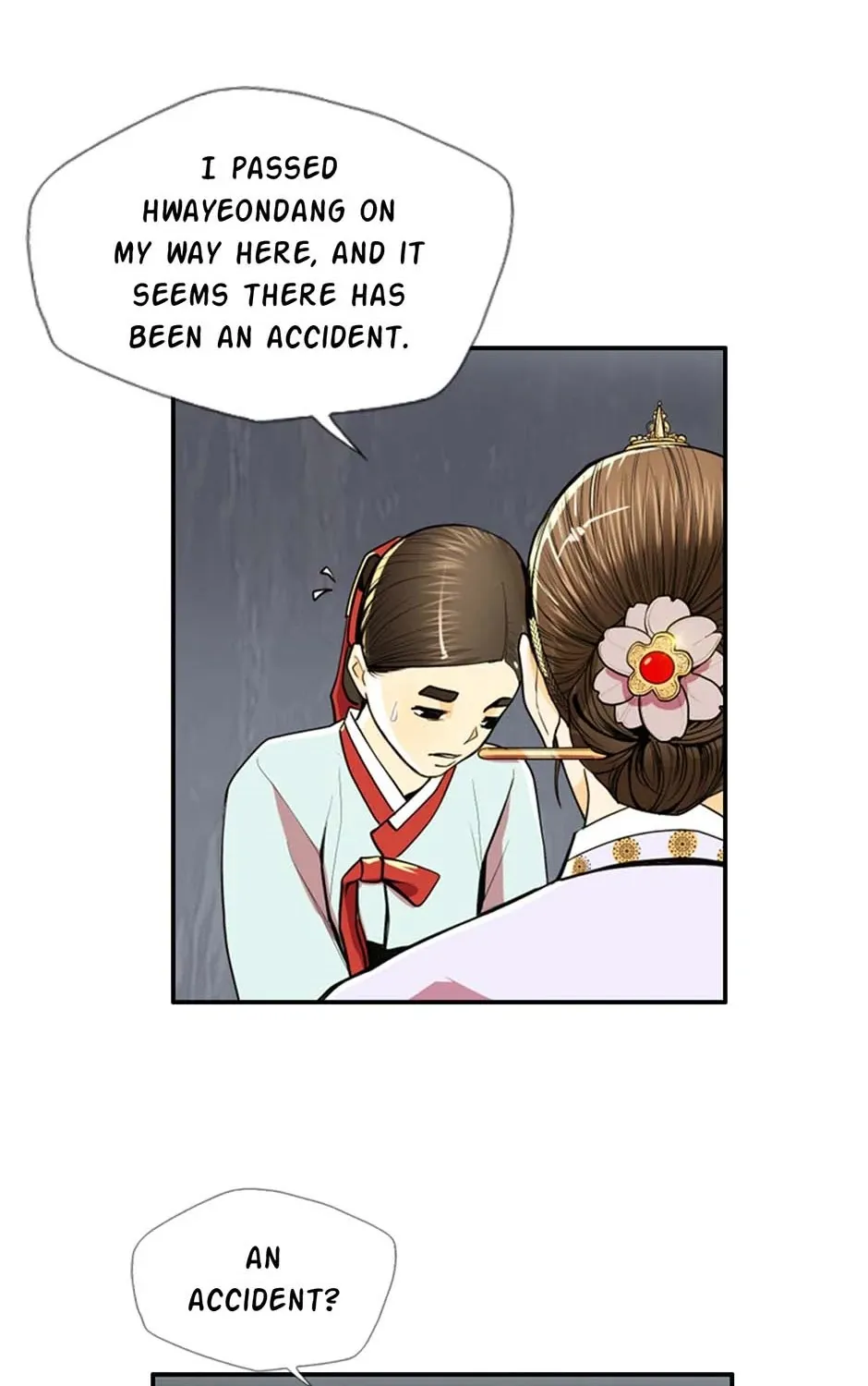 Read My Beloved Concubine chapter 86 image 42 on Lezhin