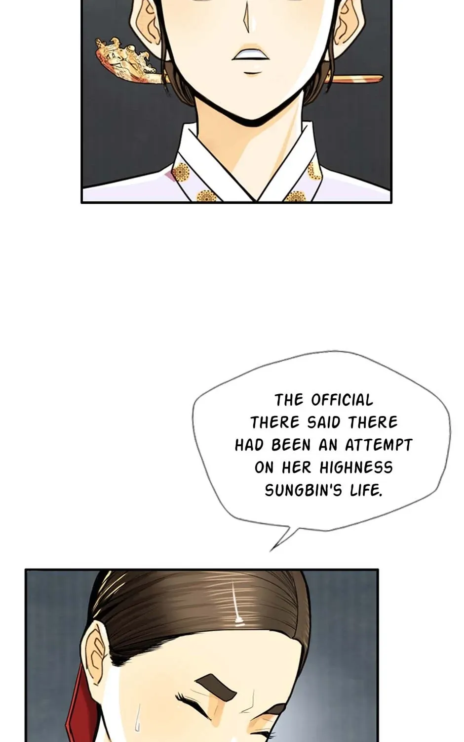 Read My Beloved Concubine chapter 86 image 44 on Lezhin