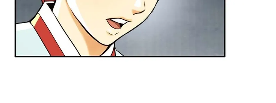 Read My Beloved Concubine chapter 86 image 45 on Lezhin