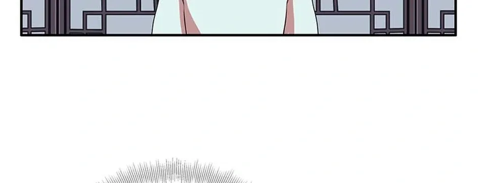 Read My Beloved Concubine chapter 86 image 5 on Lezhin