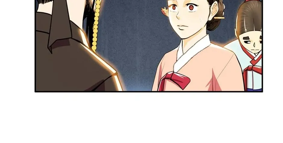 Read My Beloved Concubine chapter 86 image 63 on Lezhin