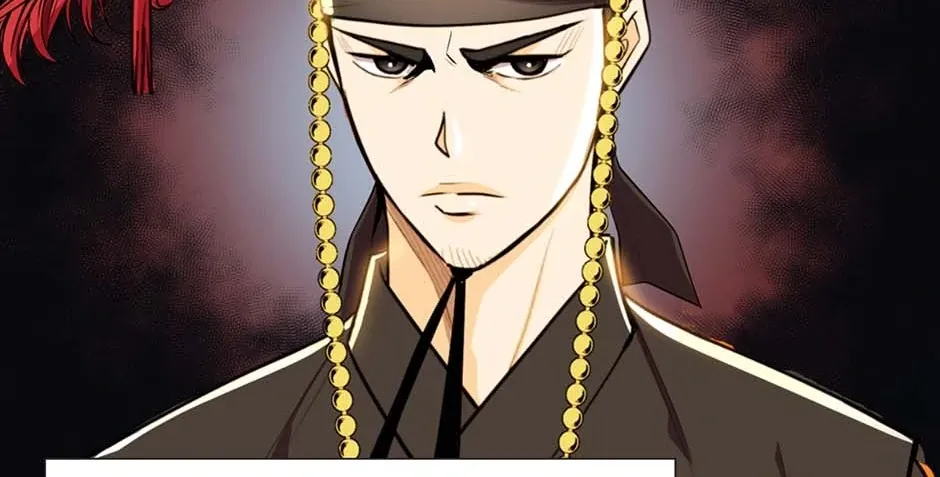Read My Beloved Concubine chapter 86 image 75 on Lezhin