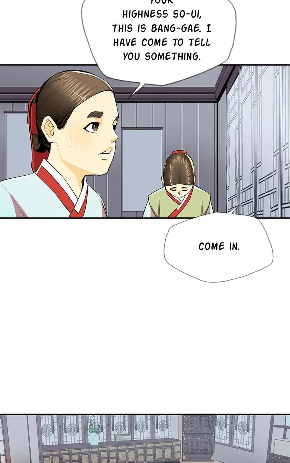 Read My Beloved Concubine chapter 86 image 8 on Lezhin