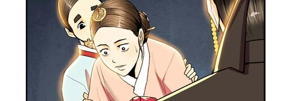 Read My Beloved Concubine chapter 86 image 83 on Lezhin