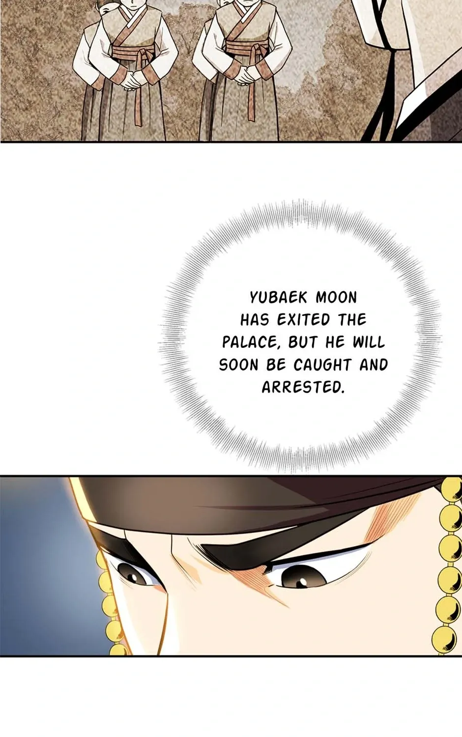 Read My Beloved Concubine chapter 86 image 88 on Lezhin