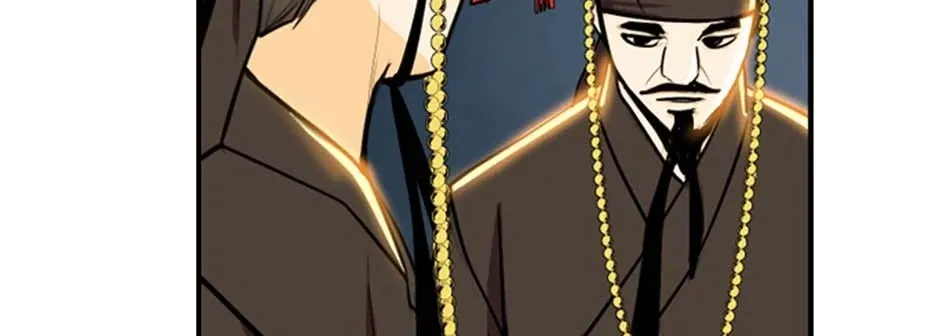 Read My Beloved Concubine chapter 86 image 97 on Lezhin