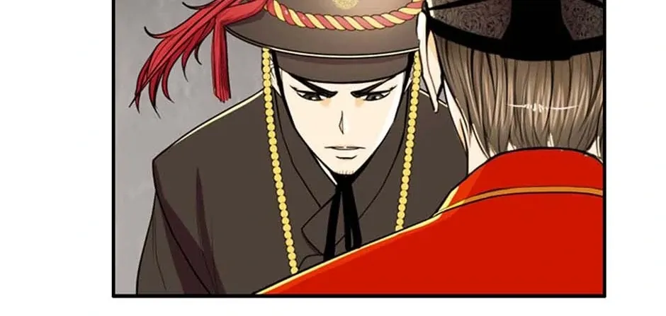 Read My Beloved Concubine chapter 87 image 10 on Lezhin