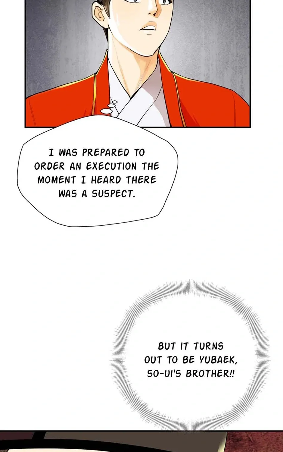 Read My Beloved Concubine chapter 87 image 13 on Lezhin