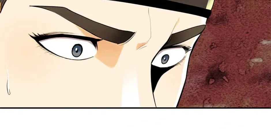 Read My Beloved Concubine chapter 87 image 14 on Lezhin