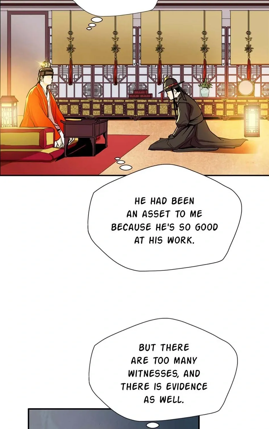 Read My Beloved Concubine chapter 87 image 17 on Lezhin
