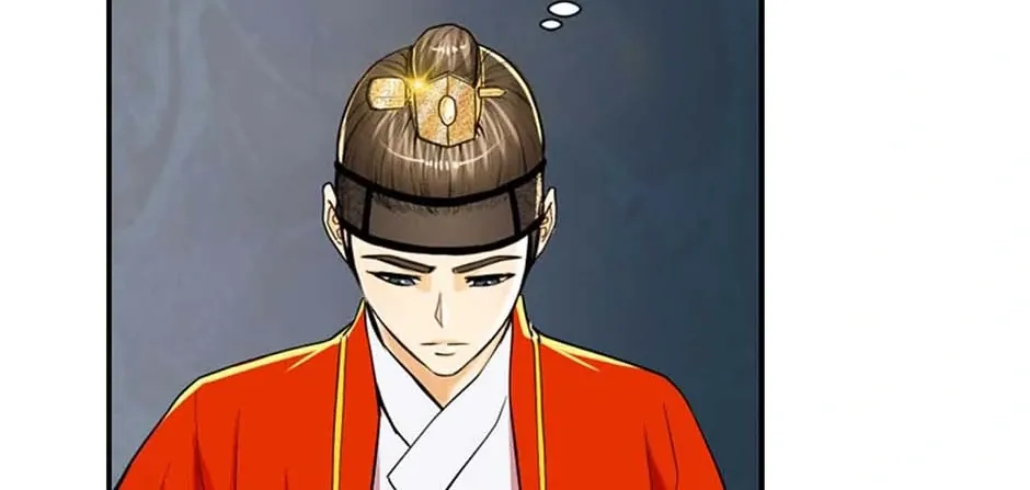Read My Beloved Concubine chapter 87 image 18 on Lezhin