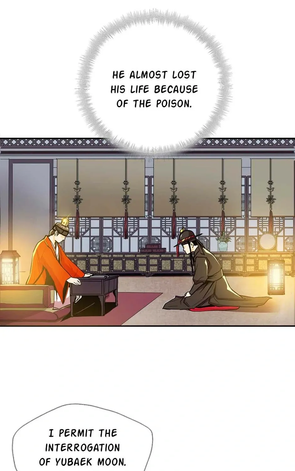 Read My Beloved Concubine chapter 87 image 37 on Lezhin