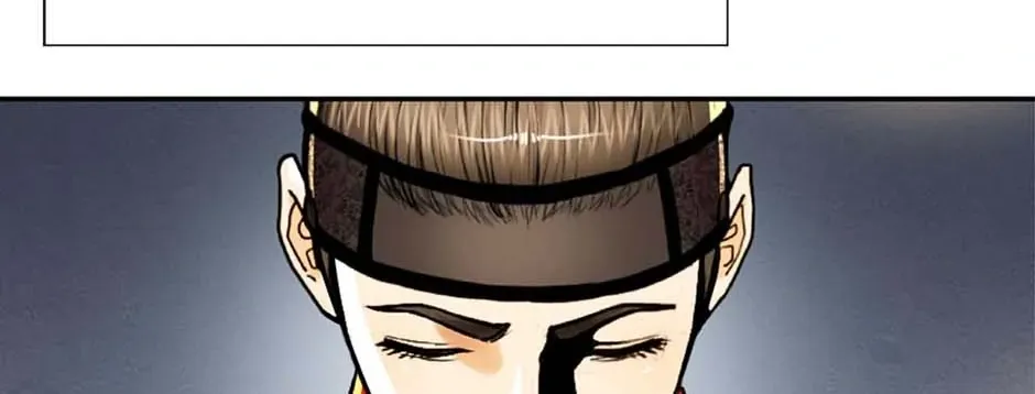 Read My Beloved Concubine chapter 87 image 46 on Lezhin