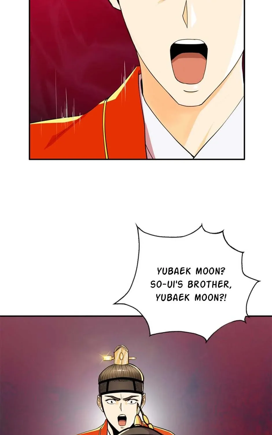 Read My Beloved Concubine chapter 87 image 5 on Lezhin