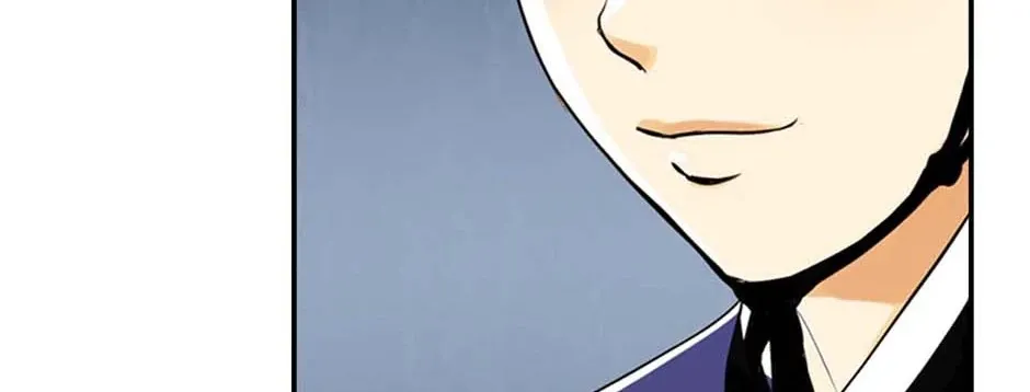 Read My Beloved Concubine chapter 87 image 56 on Lezhin