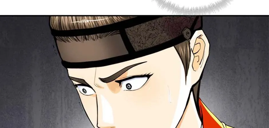 Read My Beloved Concubine chapter 87 image 8 on Lezhin