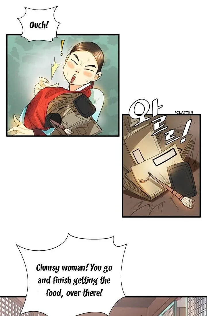 Read My Beloved Concubine chapter 9 image 12 on Lezhin