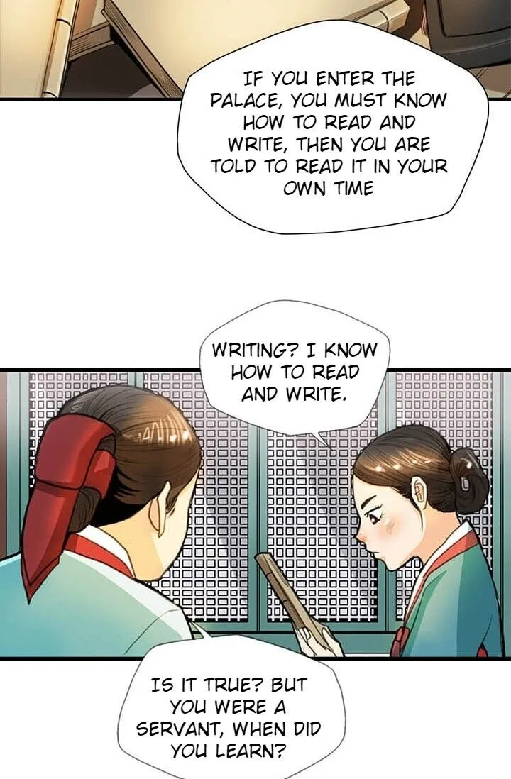 Read My Beloved Concubine chapter 9 image 14 on Lezhin