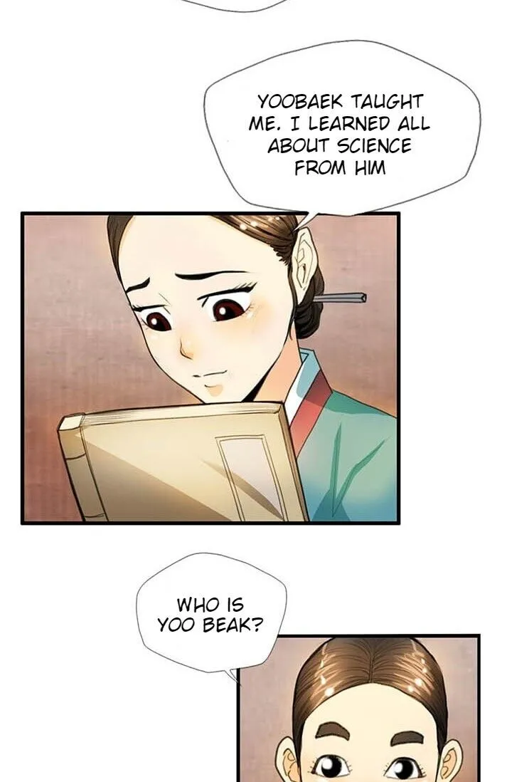 Read My Beloved Concubine chapter 9 image 15 on Lezhin